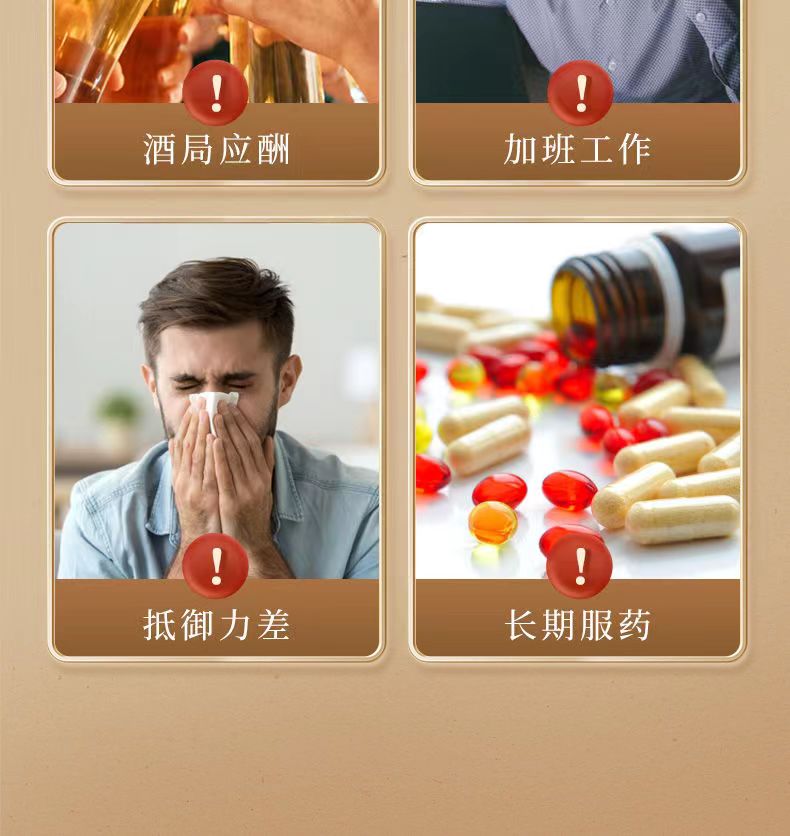 西味子片4.jpg