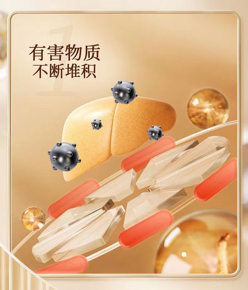 西味子片6.jpg