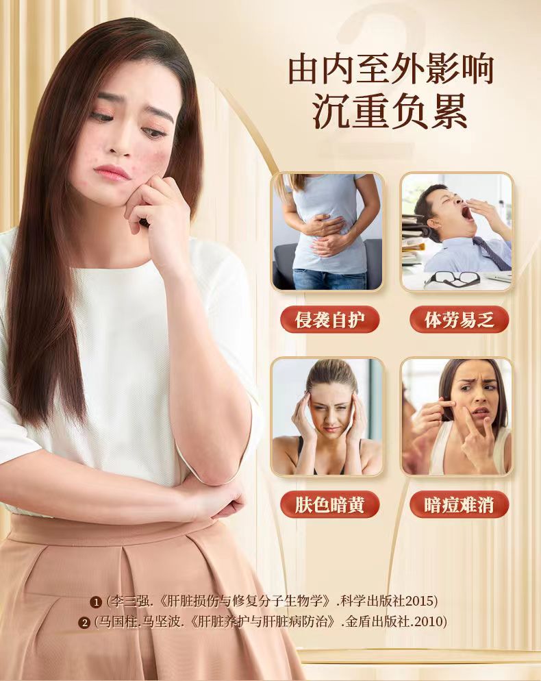 西味子片7.jpg