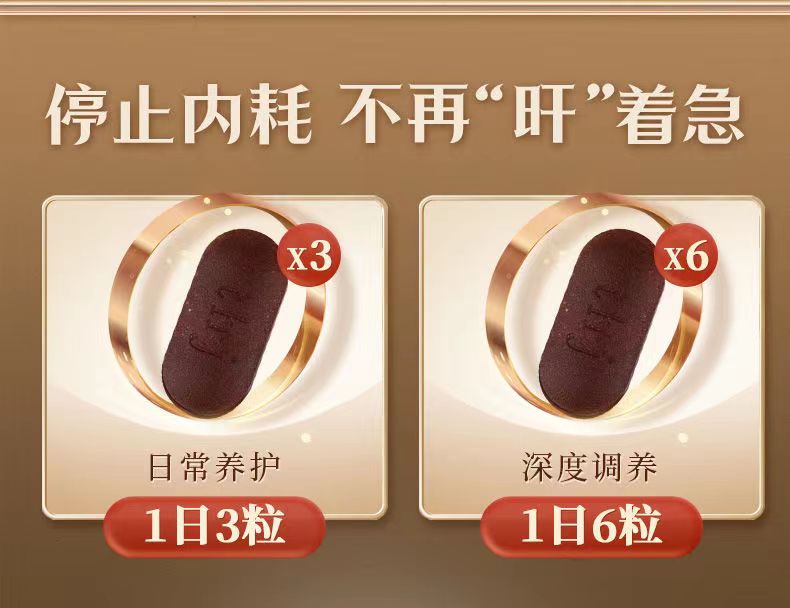 西味子片14.jpg